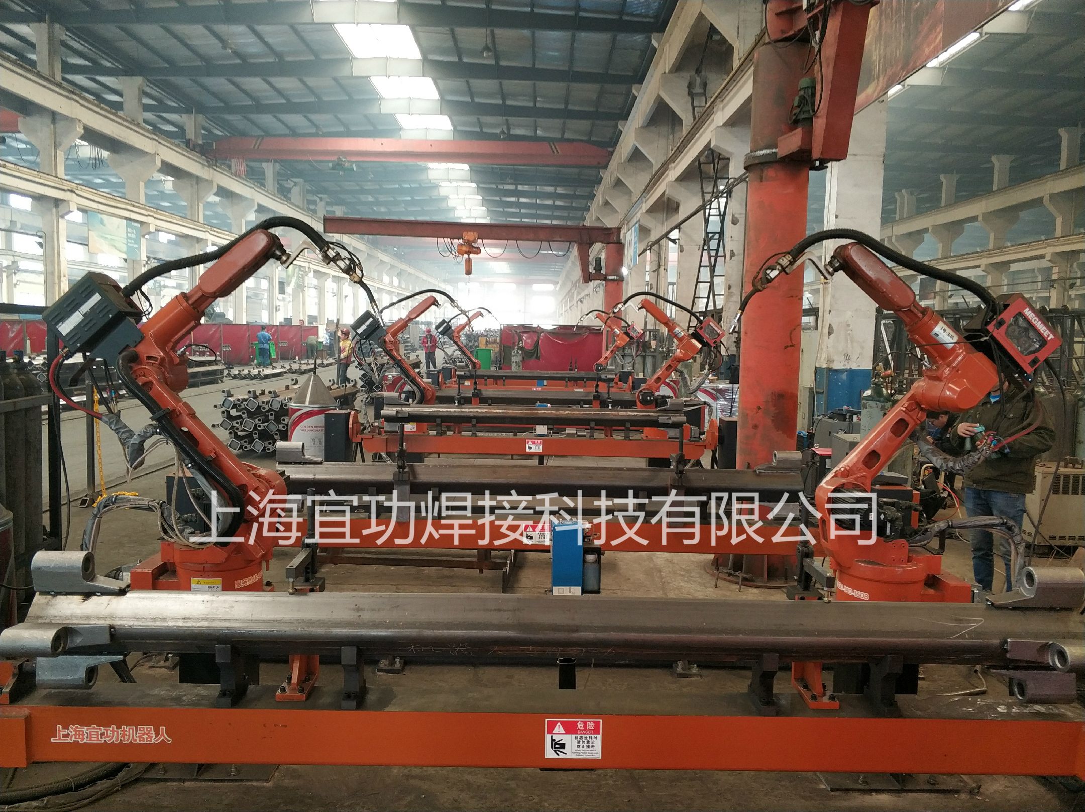 ���әC���˿͑��F��